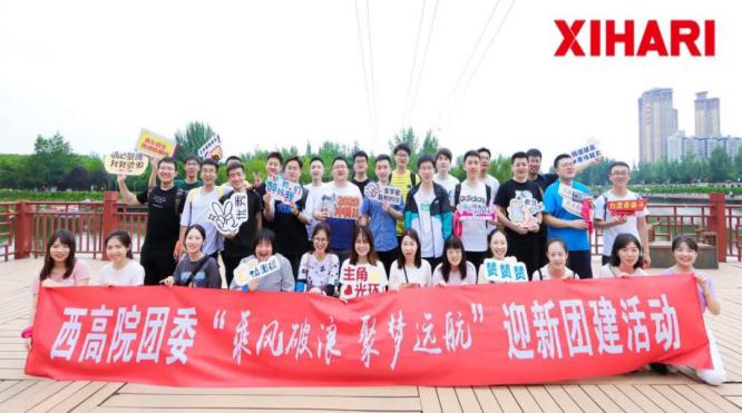 五四道德講堂活動05