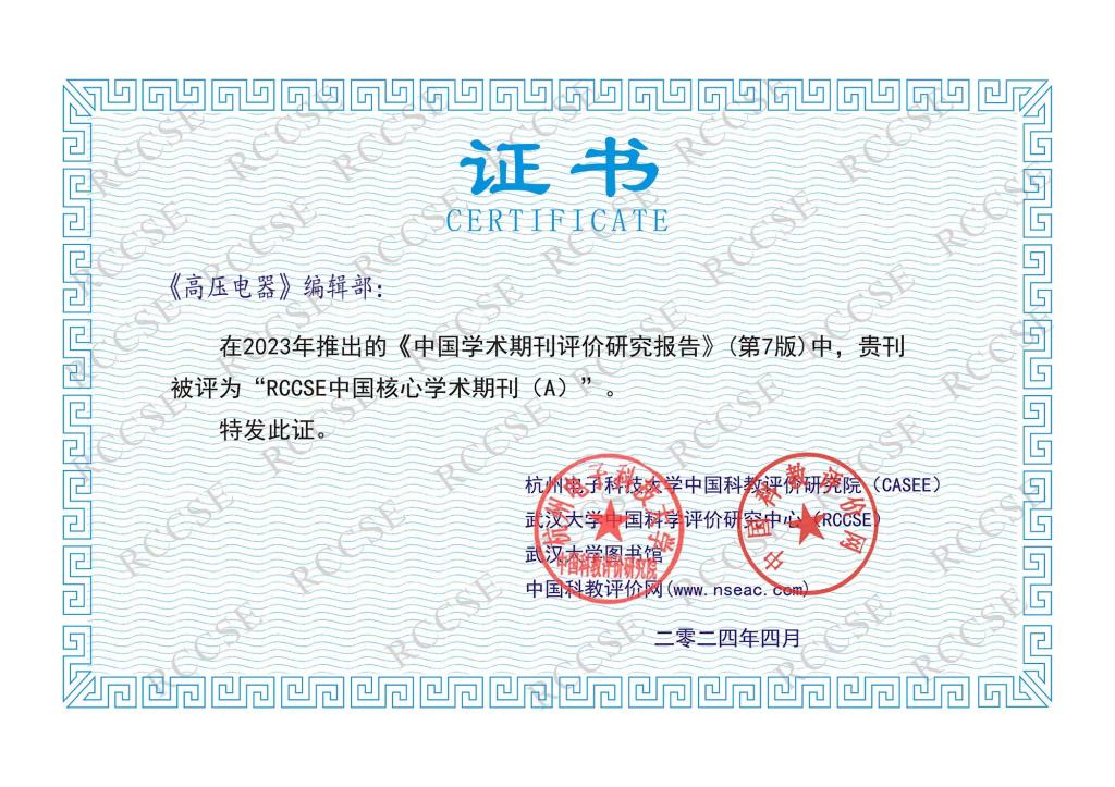 b7757ab7043649c2957d667285fe74a