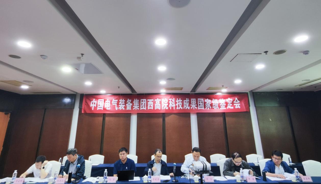 微信圖片_20240926091139