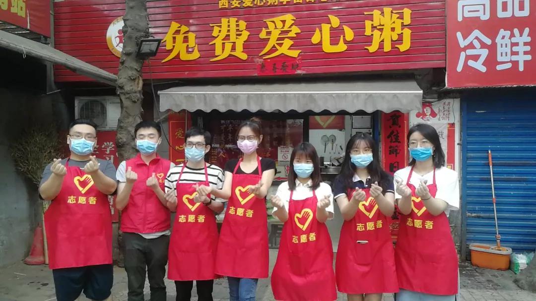 微信圖片_20201208145511