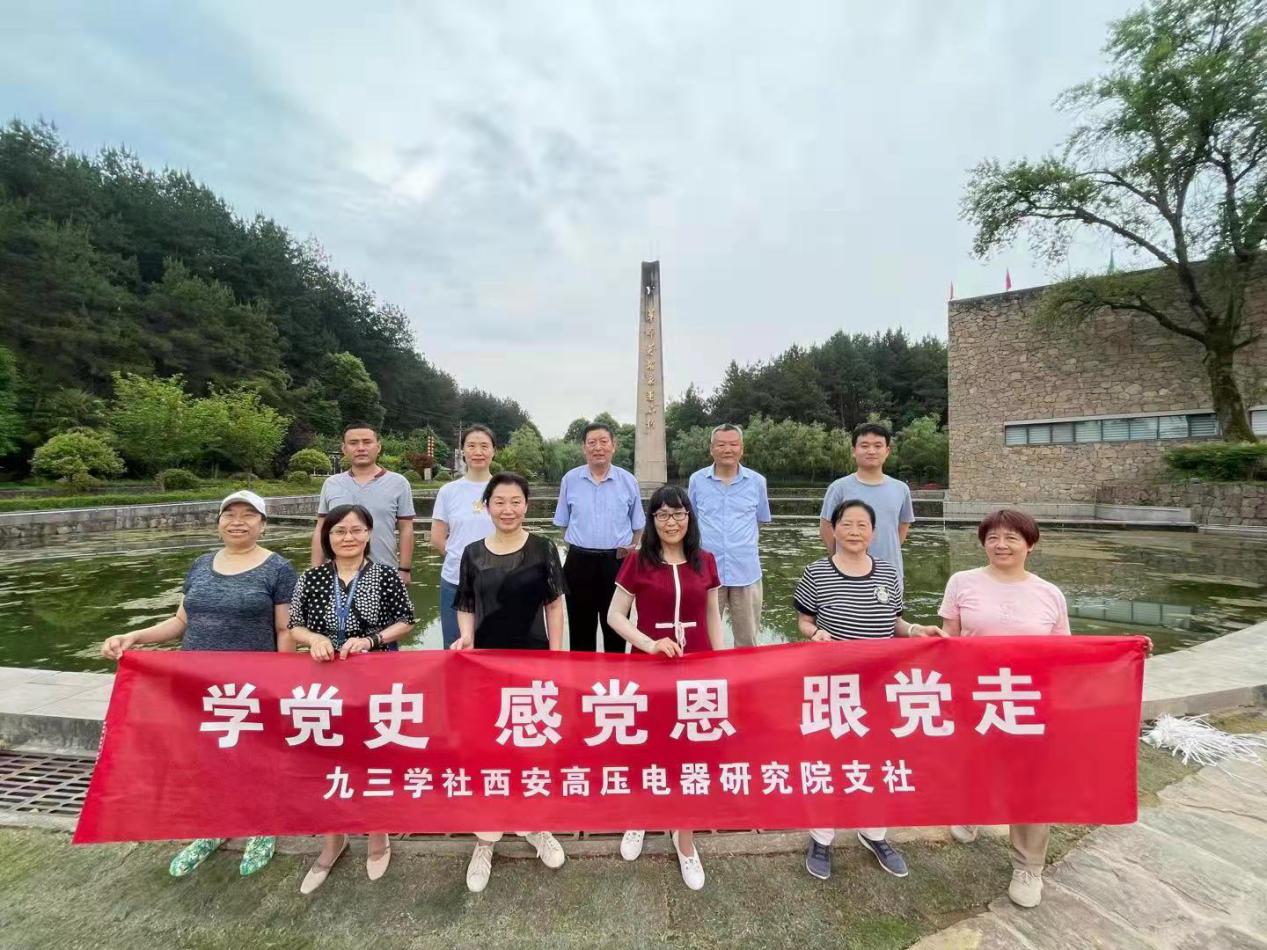 微信圖片_20210611155720