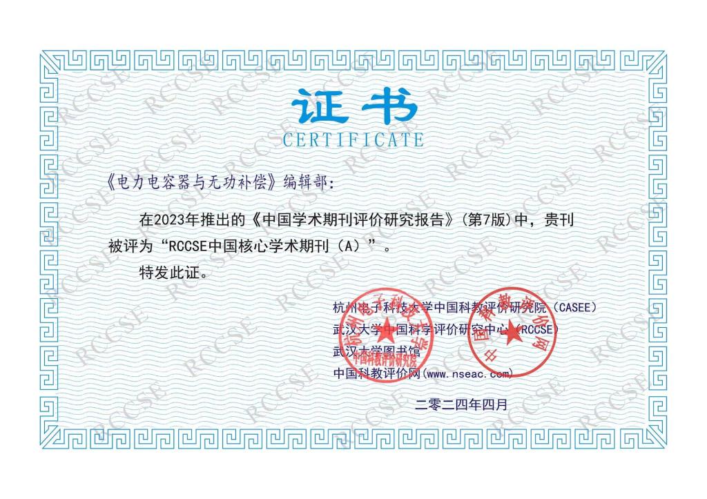 4cd11c0eefd6e23538e9d9a834925e5