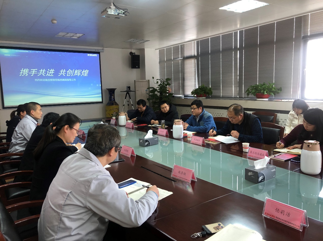 微信圖片_20201216085003