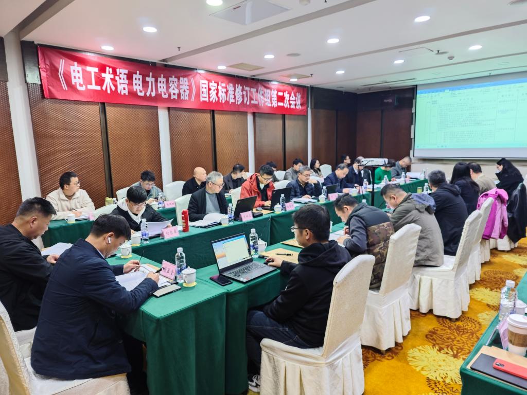 微信圖片_20250407085201