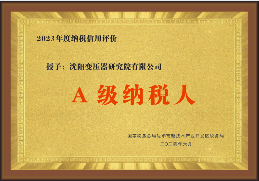 1bcce3714acd1a516f2776514e5a76f