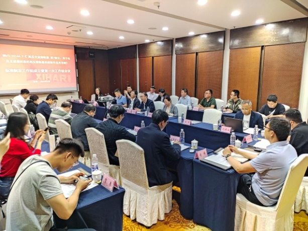 GBT 15166.7會議照片-07