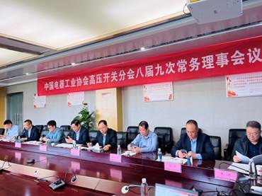 78c4956414a8a596d38e244ce010022