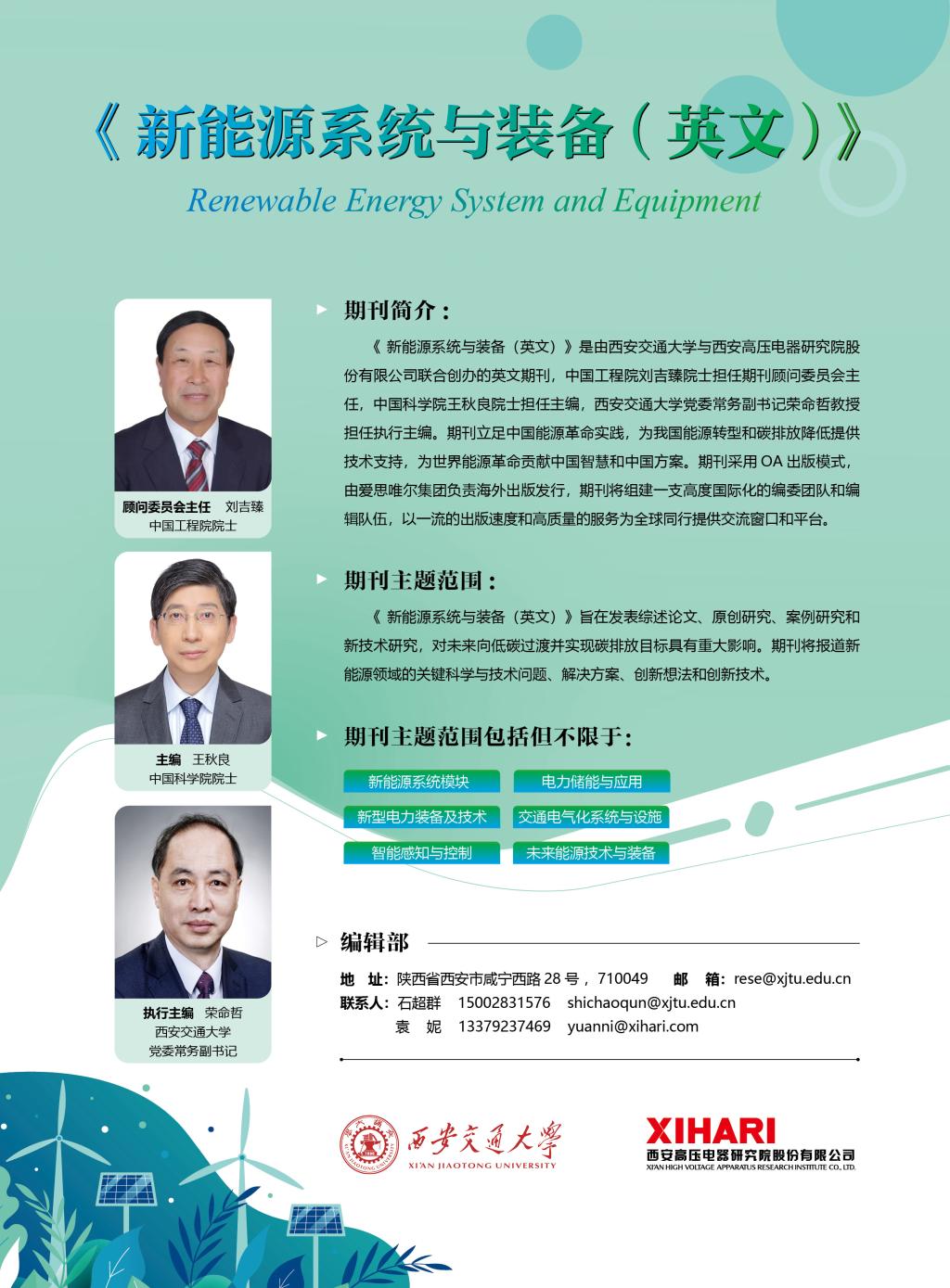 f0b9895a366edd5a276c452000f8fbb