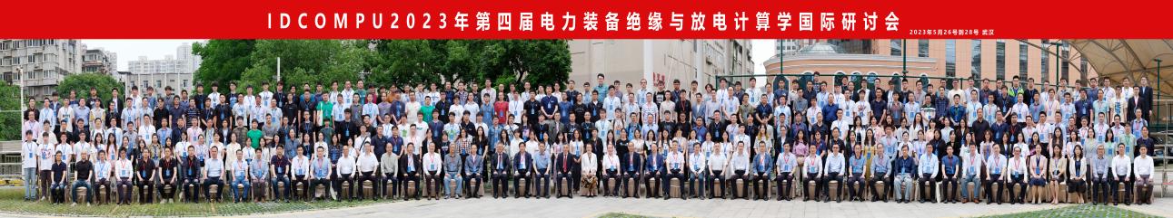 952651a4819ff4c7f4e21b3bc81a10e